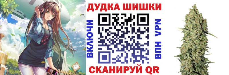 Купить Абдулино MEGA вход  Меф мяу мяу  А ПВП  Метамфетамин  Канабис  ГАШ  Амфетамин 