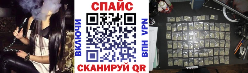 блэк спрут маркетплейс  даркнет сайт  Абдулино  БУТИРАТ 1.4BDO 