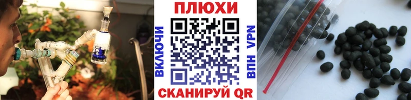 сколько стоит  Абдулино  нарко площадка формула  ГАШ убойный 