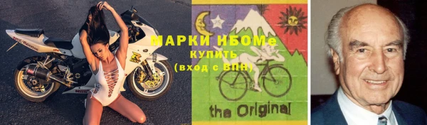 кокаин колумбия Наволоки