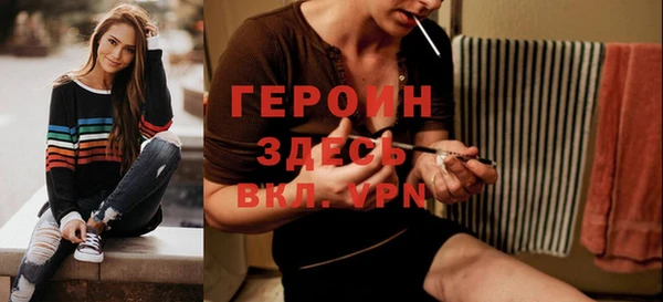 а пвп мука Нефтегорск