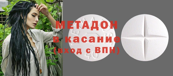 герыч Нея