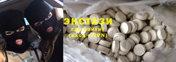а пвп мука Нефтегорск