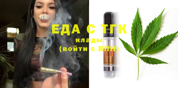 герыч Нея