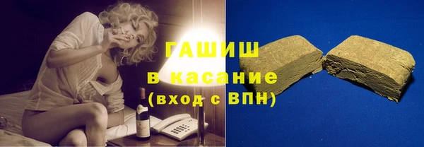 а пвп мука Нефтегорск
