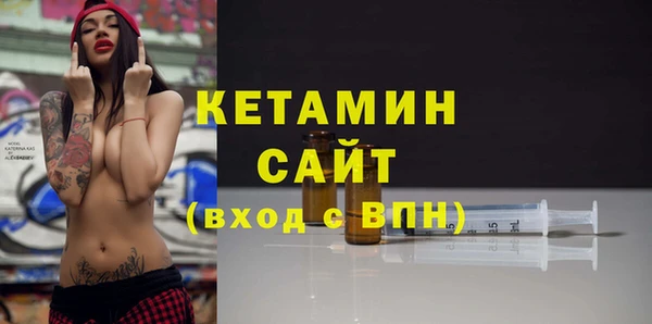 а пвп мука Нефтегорск