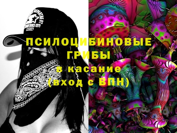 герыч Нея