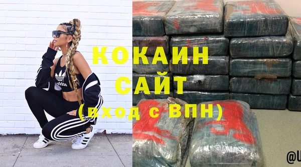 герыч Нея