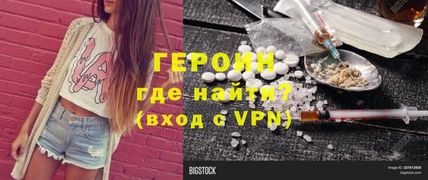 а пвп мука Нефтегорск