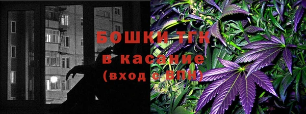 а пвп мука Нефтегорск
