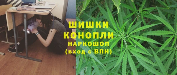 герыч Нея