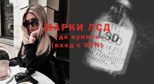 герыч Нея