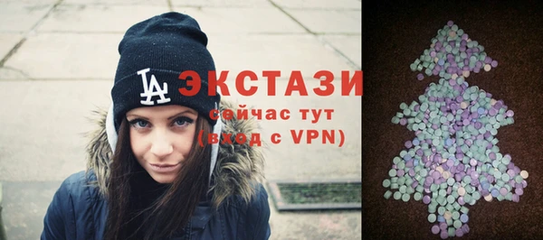 а пвп мука Нефтегорск