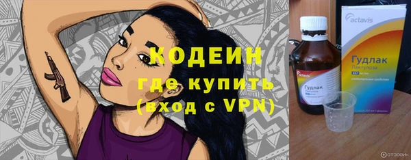 а пвп мука Нефтегорск